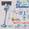 ערכת מאסטר 14 חלקים כחול - שואב אבק צעצוע לילדים