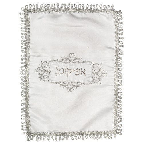 כיסוי אפיקומן אליפסה