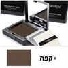 גוון קפה - אבקת סיבי קרטין למילוי שיער דליל - SEVICH