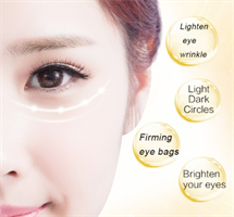 קרם עיניים קוריאני לחידוש העור- K.eyeCream