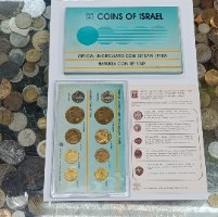 מטבעות ישראל סדרת מטבעות רגילים, תשמ"ט/ סדרת מטבעות חנוכה, תשמ"ט- שנת 1989