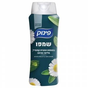 פינוק שמפו קמומיל 700מל