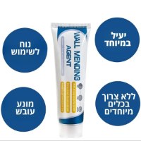 חומר-לאיטום-חורים-וסדקים-בקיר-5