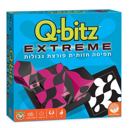 קיוביטס אקסטרים Qbitz extreame