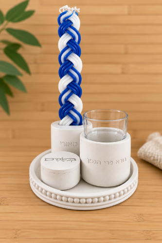 סט הבדלה מבטון פולימרי– נר, יין ובשמים