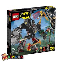 לגו באטמן מכונת קיסוס הרעל 76117 - LEGO Batman Mech vs Poison Ivy Mech