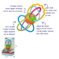 נשכן אינסופי