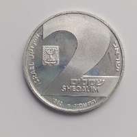 מטבע הגבורה- מטבע יום העצמאות ה-35, תשמ"ג, שנת 1983, כסף/850, רגיל, 37 מ"מ, 2 שקלים ערך נקוב