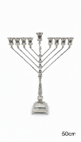 חנוכיה חבד מכסף טהור ריקוע   -  50 ס"מ