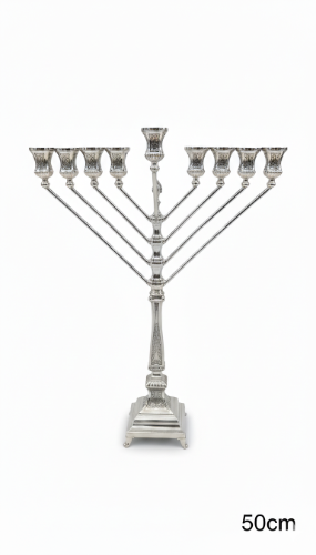 חנוכיה חבד מכסף טהור ריקוע   -  50 ס"מ
