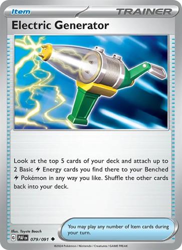 קלף בודד single פוקימון - electric generator - Paldean Fates - 079/091