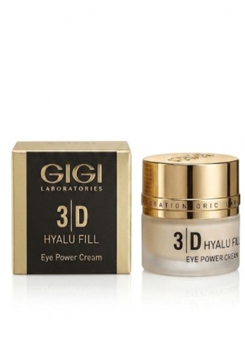 קרם עיניים חומצה היאלורונית גיגי GIGI  3D