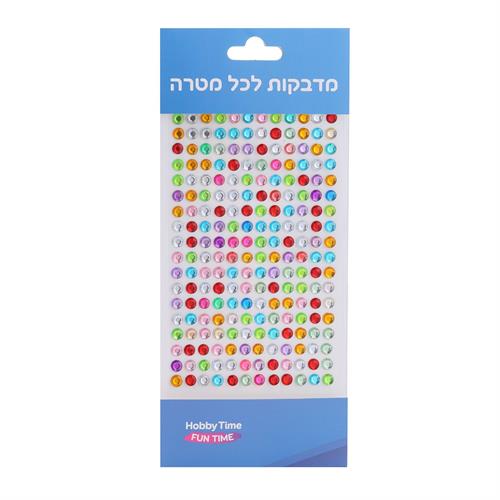 אבני שיבוץ דביקות 8 מ"מ מיקס צבעים