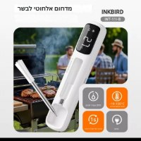 מדחום-בשר-אלחוטי-חכם-4