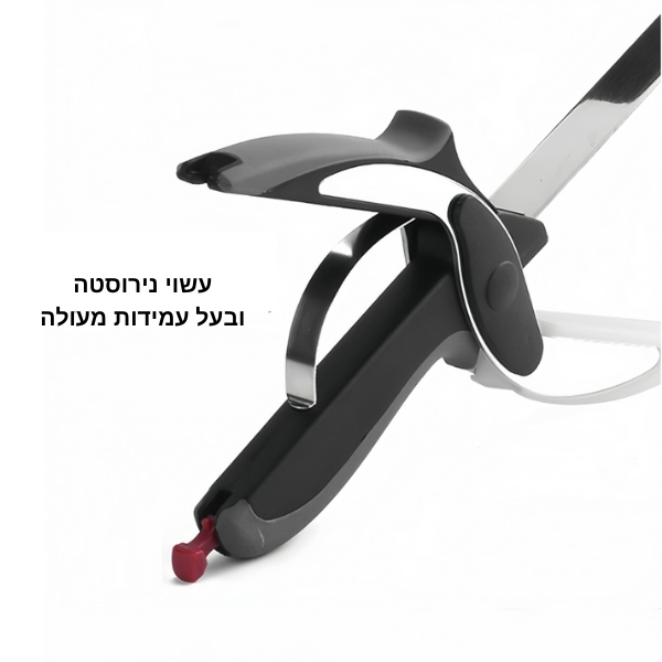 סכין-נירוסטה-מטבח 