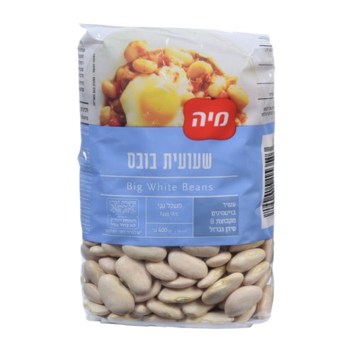 שעועית בובס, 400 גרם