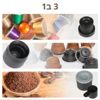 מכונת-קפה-ניידת-4