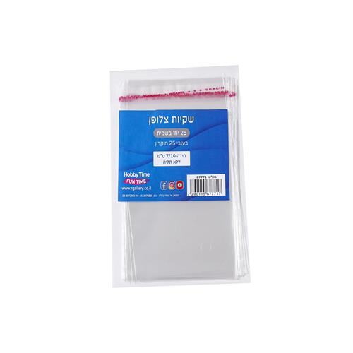 שקיות צלופן 25 מיקרון 7/10 + 3 ללא תליה 25 יח'