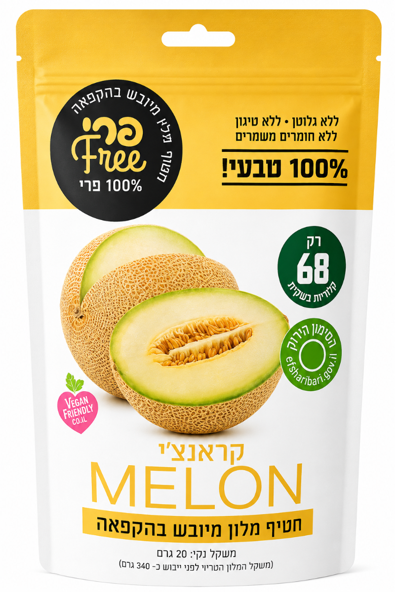 חטיף מלון קראנצ׳י - 20 גרם