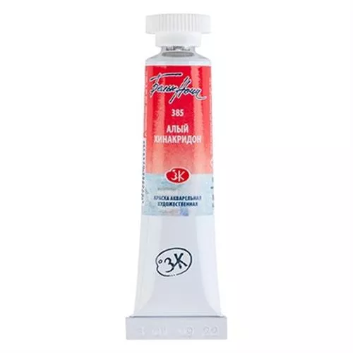 צבע מים לילות לבנים 10 מ"ל סקרלט קווינקרידון 385