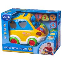 ויטק - מכונית סידור צורות בעברית - VTech