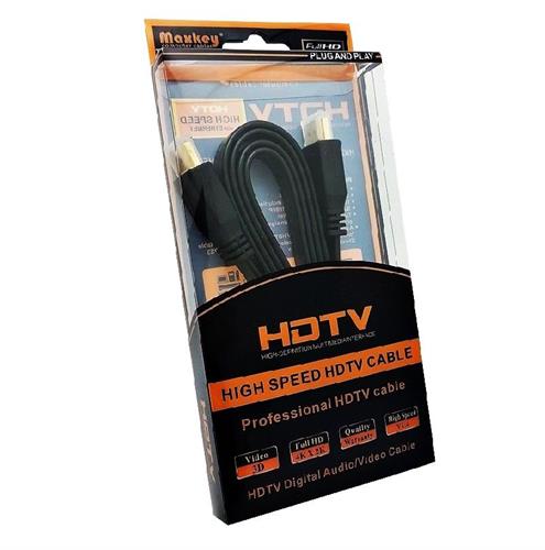כבל HDMI איכותי שטוח - 1.5 מטר באריזה מהודרת