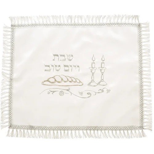 כיסוי חלה סאטן