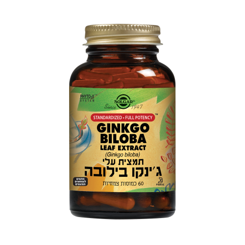 עלי גינקו בילובה- סולגאר