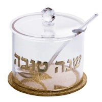 כלי לדבש שקוף "שנה טובה"