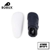 BOBUX | בובוקס - נעלי צעד ראשון 501012b כחול Go Bobux בובוקס