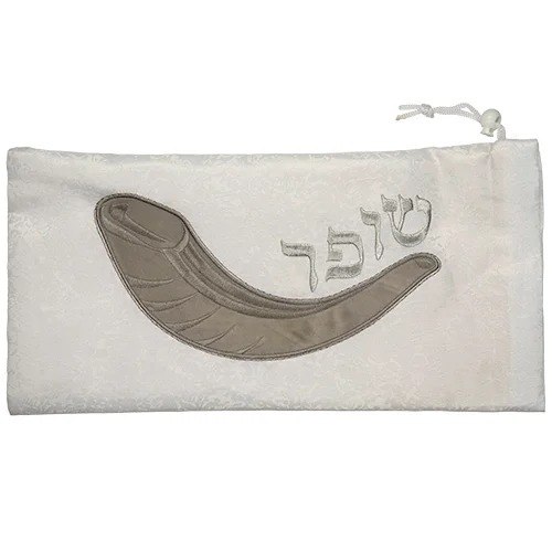 תיק ברוקט מהודר לשופר
