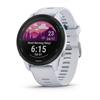 לבן - שעון דופק Garmin Forerunner 255 Music