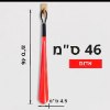 אדום - ידית מסייעת לנעילת נעליים קלה