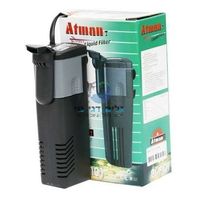פילטר פנימי לאקווריום ATF-101 אטמן