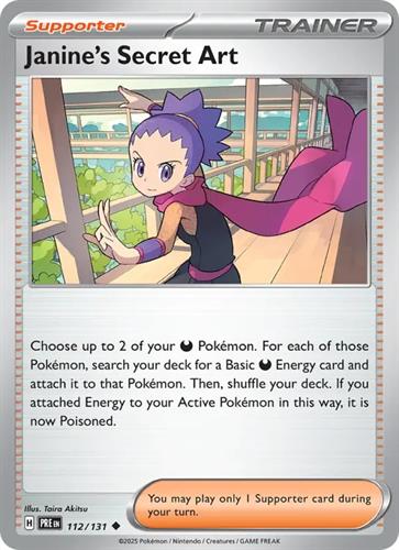 קלף בודד single פוקימון - janine's secret art - Prismatic Evolutions - 112/131