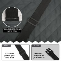 כיסוי כורסא DryGuard איכותי דוחה מים
