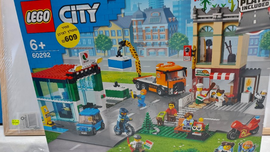 Lego city 60292