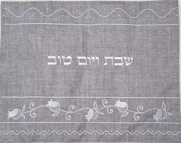 כיסוי חלה אפור נצנץ רימונים
