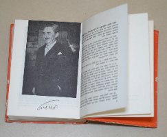 ספר שנתון לנוער מולדתי 1966 קק"ל הסוכנות היהודית וינטאג' לזכרו של משה שרת