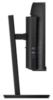 מבט מהצד של Philips 345B1C – מסך קעור רחב המספק פרודוקטיביות גבוהה יותר בעבודה יומיומית
