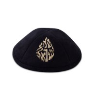 כיפה עם כיתוב שמע ישראל