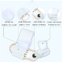 סד ליישור העצם הבולטת בכף הרגל-FootFitPro