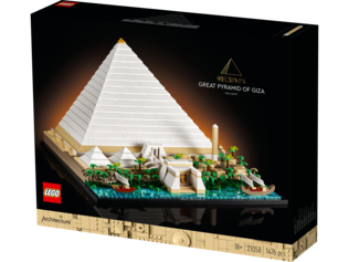 לגו ARCHITECTURE- הפירמידה של גיזה 21058