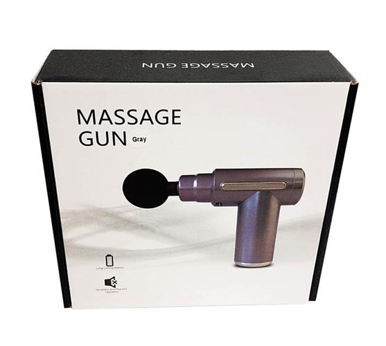 אקדח עיסוי עוצמתי Massage Gun נטען עם 4 ראשים להחלפה