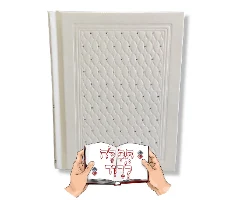 עבודת השם מנחה וערבית מהודר