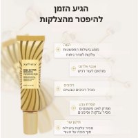 צלקות-עור-פנים