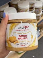 קרם בטעם חמאת בוטנים 500 גרם פרווה