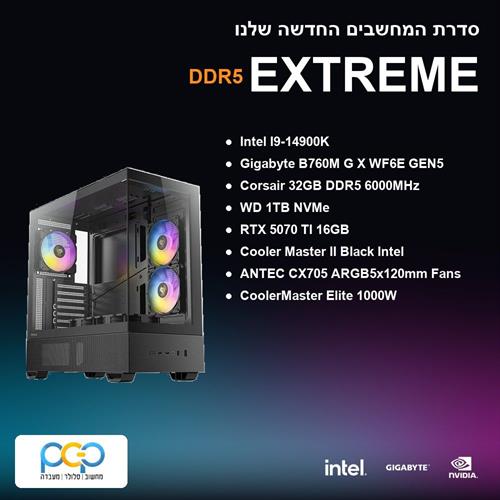 מחשב גיימינג - I9-14900K / B760M G X WF6E GEN5 / 32GB DDR5 6000Mhz / RTX 5070 TI / 1TB NVMe