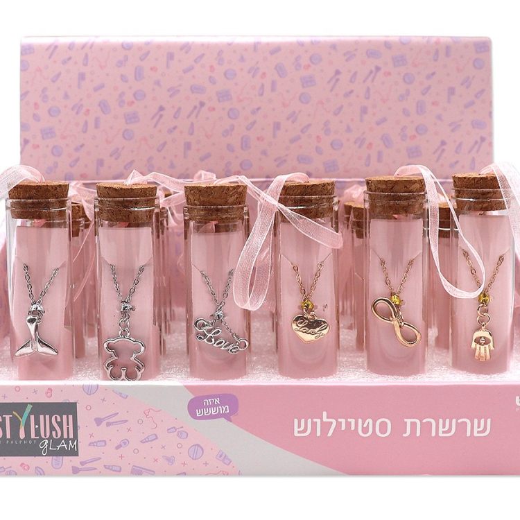 סטיילוש - שרשרת במבחנה   סטיילוש - STYLUSH 182420