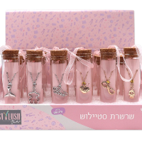 שרשרת במבחנה סטיילוש - STYLUSH 182420
